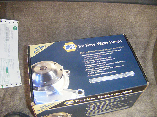 water cooling pump