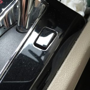 gear shift interlock override button